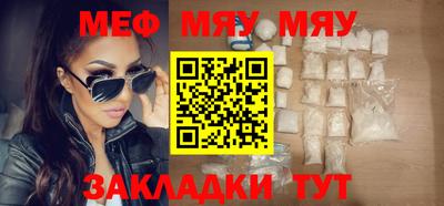 дживик Бугуруслан