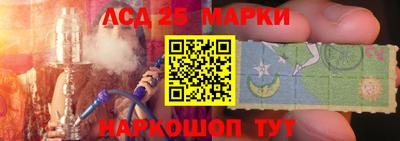 дживик Будённовск