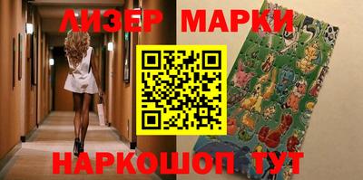 дживик Будённовск