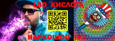 дживик Будённовск