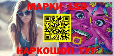 дживик Будённовск