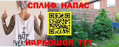дживик Бугуруслан