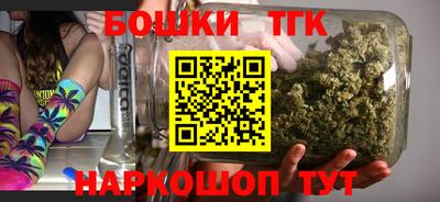 дживик Будённовск