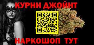 дживик Будённовск