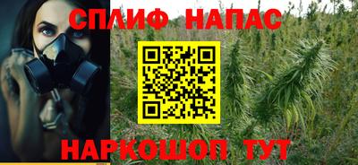 дживик Бугуруслан