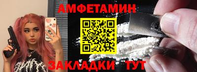 дживик Будённовск