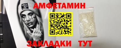 дживик Бугуруслан