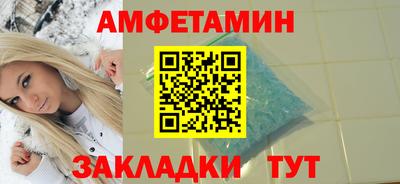 дживик Будённовск