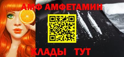 дживик Будённовск