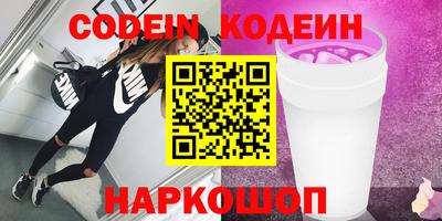 дживик Бугуруслан