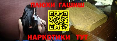 дживик Бугуруслан