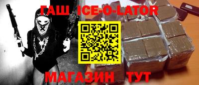 дживик Будённовск