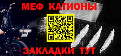 дживик Будённовск