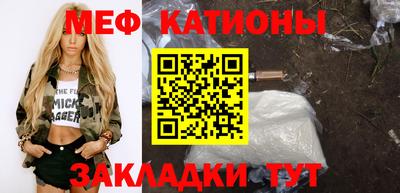 дживик Бугуруслан