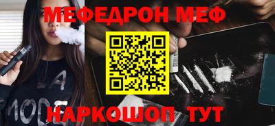 дживик Бугуруслан