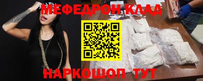 дживик Бугуруслан